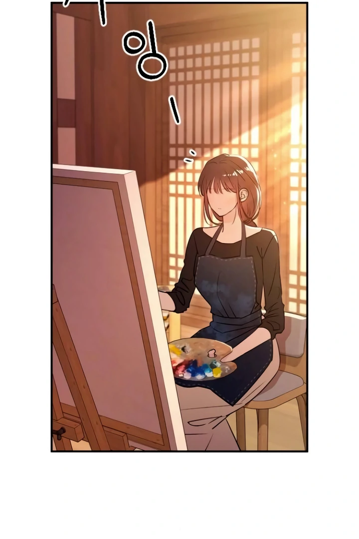 Bullshit [Temple Scan] - Chapter 45 manhwa