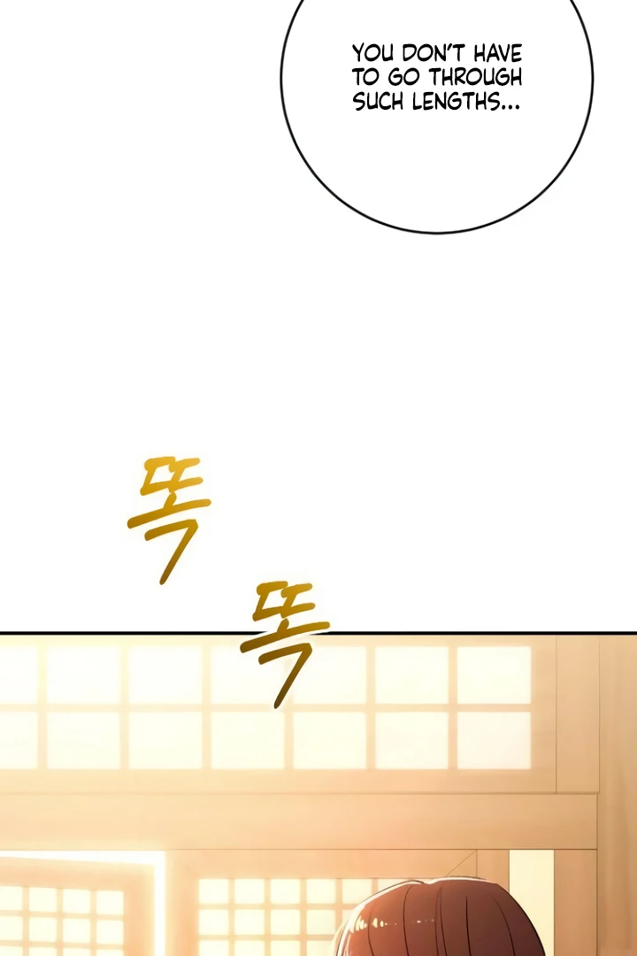 Bullshit [Temple Scan] - Chapter 45 manhwa