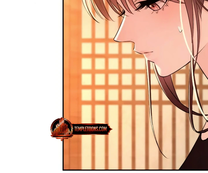 Bullshit [Temple Scan] - Chapter 45 manhwa