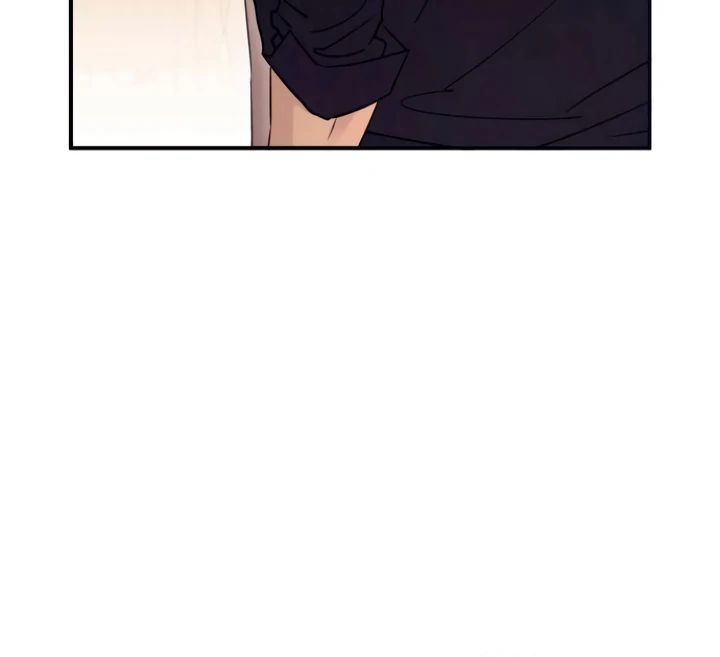 Bullshit [Temple Scan] - Chapter 45 manhwa