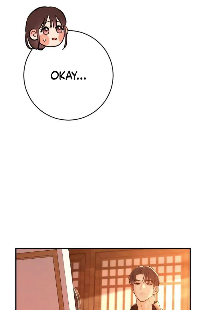 Bullshit [Temple Scan] - Chapter 45 manhwa