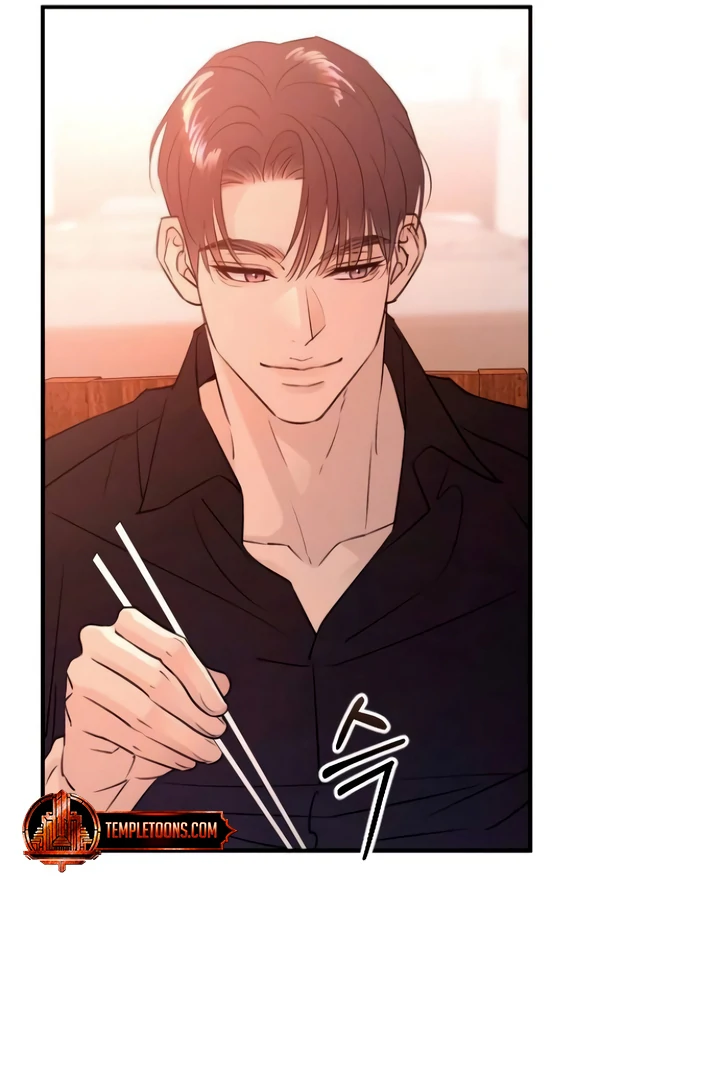 Bullshit [Temple Scan] - Chapter 45 manhwa