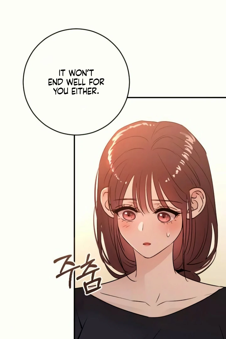Bullshit [Temple Scan] - Chapter 45 manhwa