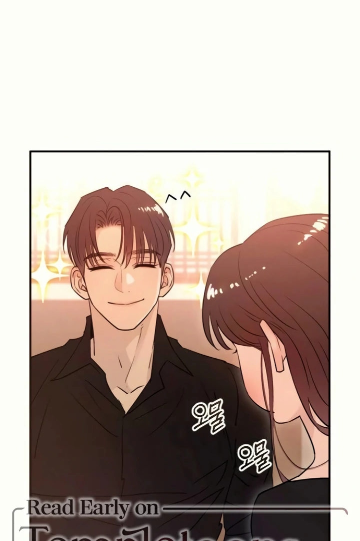 Bullshit [Temple Scan] - Chapter 45 manhwa