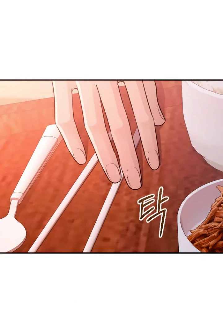 Bullshit [Temple Scan] - Chapter 45 manhwa