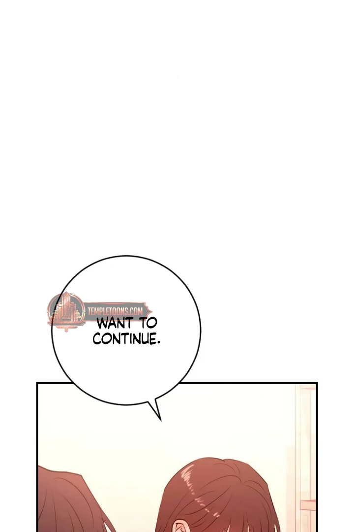 Bullshit [Temple Scan] - Chapter 45 manhwa