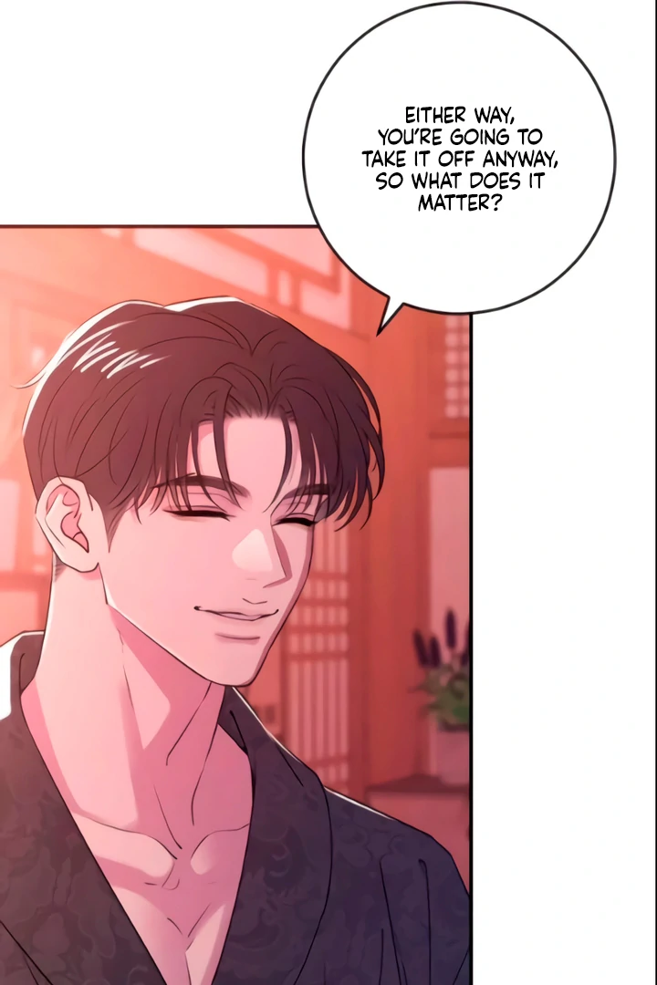 Bullshit [Temple Scan] - Chapter 46 manhwa