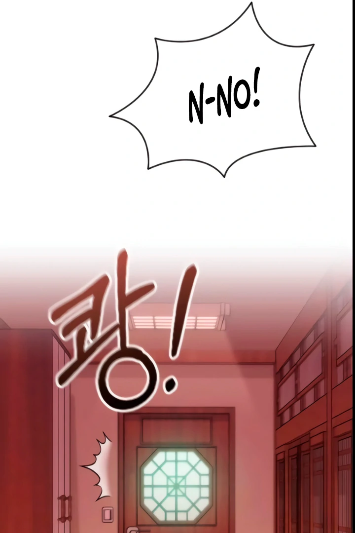 Bullshit [Temple Scan] - Chapter 46 manhwa