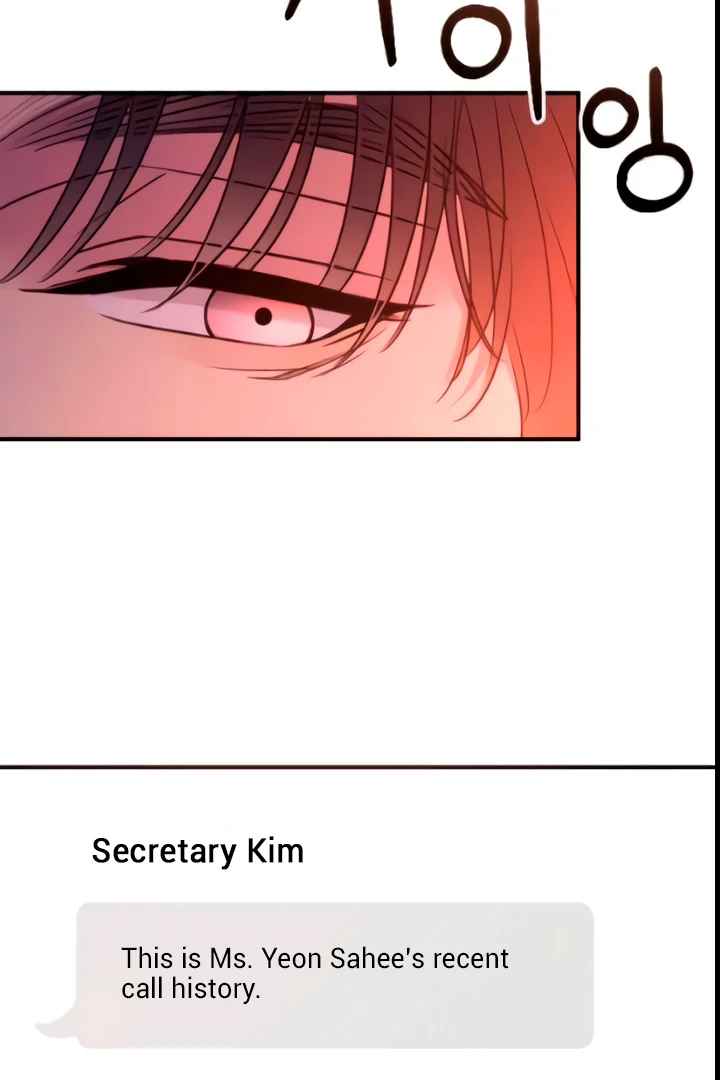 Bullshit [Temple Scan] - Chapter 46 manhwa