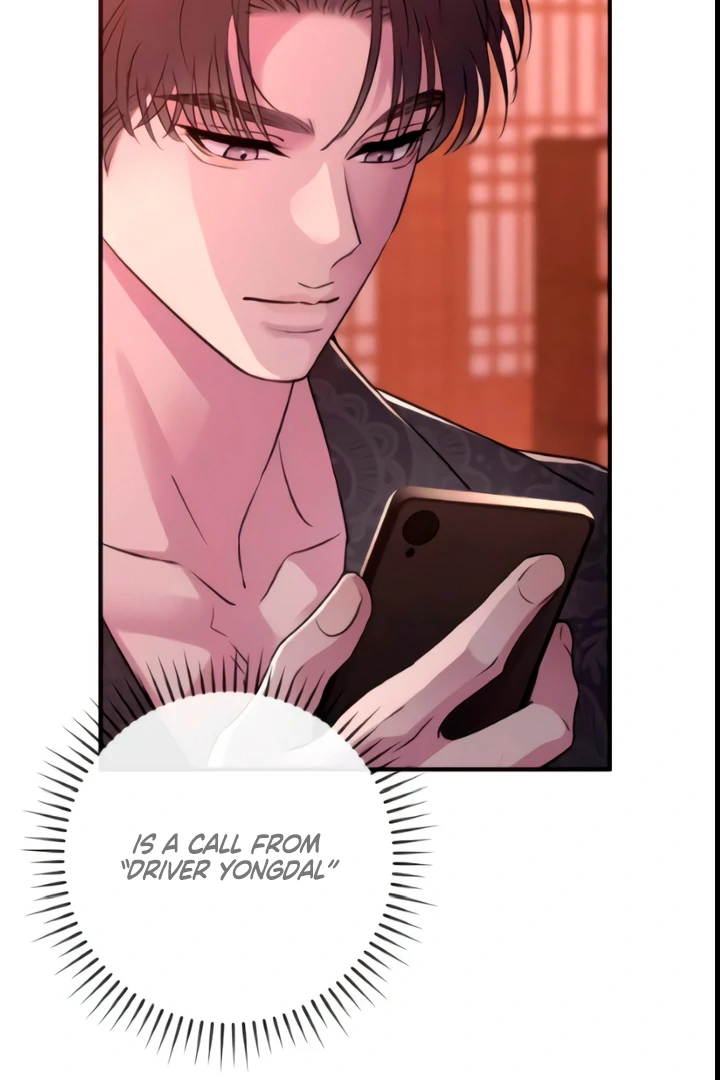 Bullshit [Temple Scan] - Chapter 46 manhwa