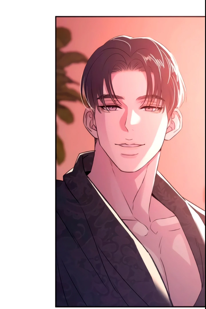 Bullshit [Temple Scan] - Chapter 46 manhwa