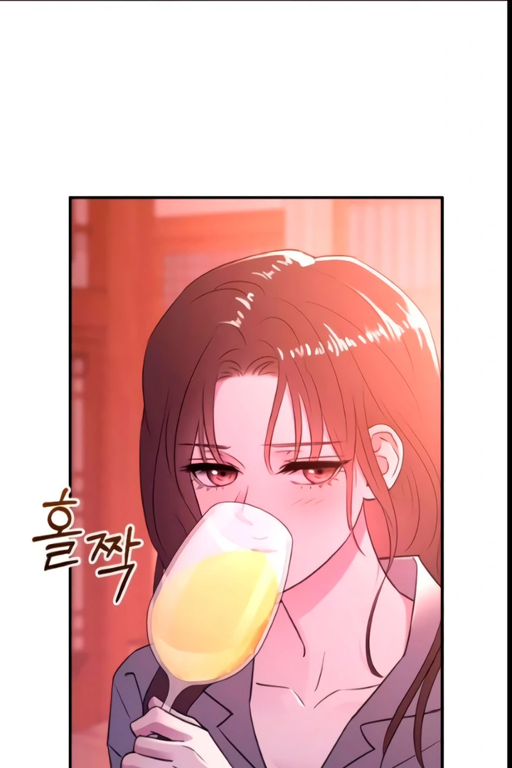 Bullshit [Temple Scan] - Chapter 46 manhwa