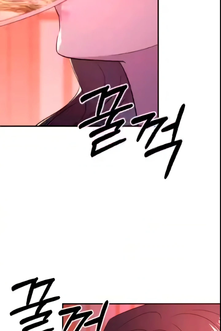 Bullshit [Temple Scan] - Chapter 46 manhwa
