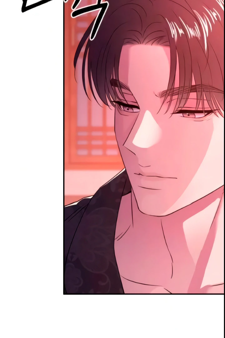 Bullshit [Temple Scan] - Chapter 46 manhwa