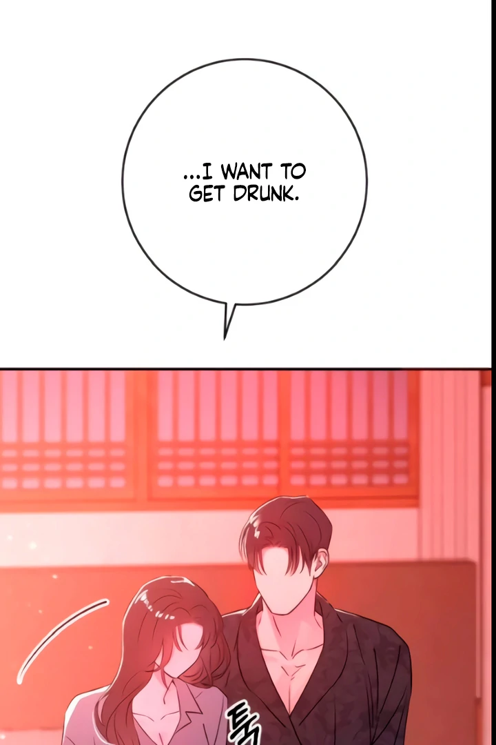 Bullshit [Temple Scan] - Chapter 46 manhwa