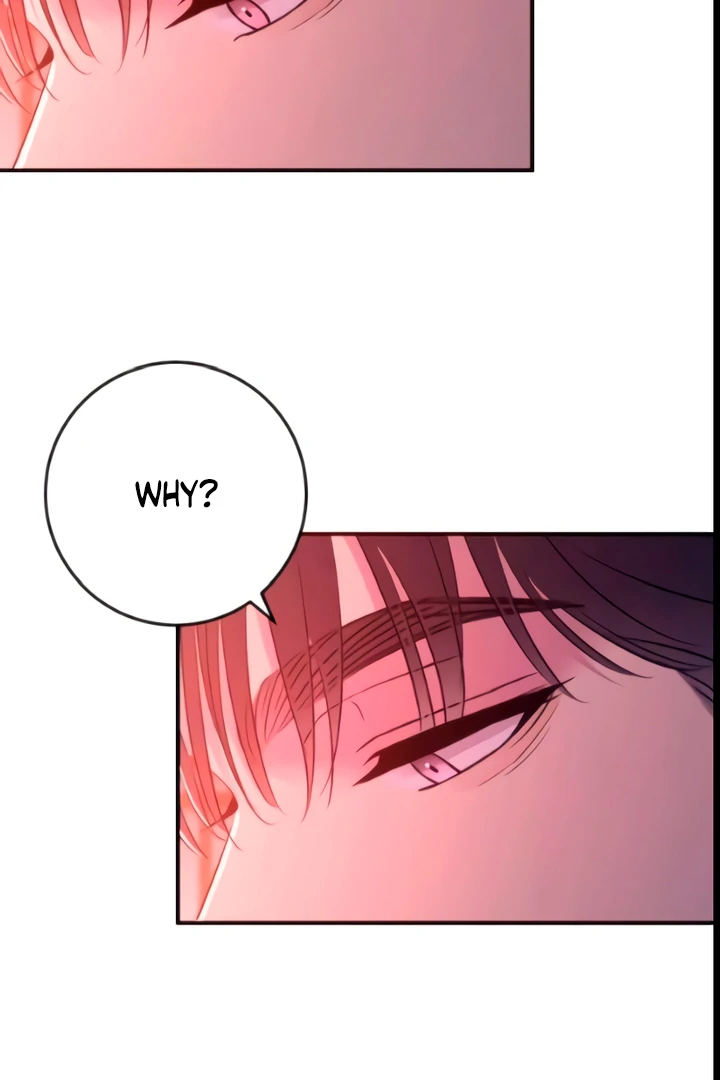Bullshit [Temple Scan] - Chapter 46 manhwa