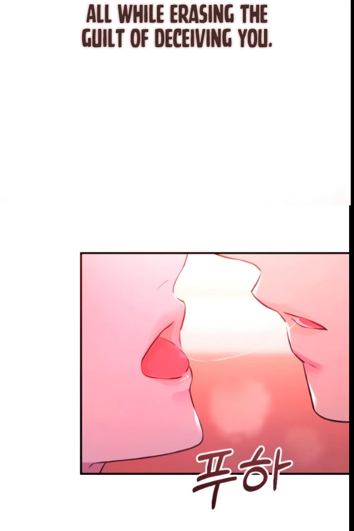 Bullshit [Temple Scan] - Chapter 46 manhwa