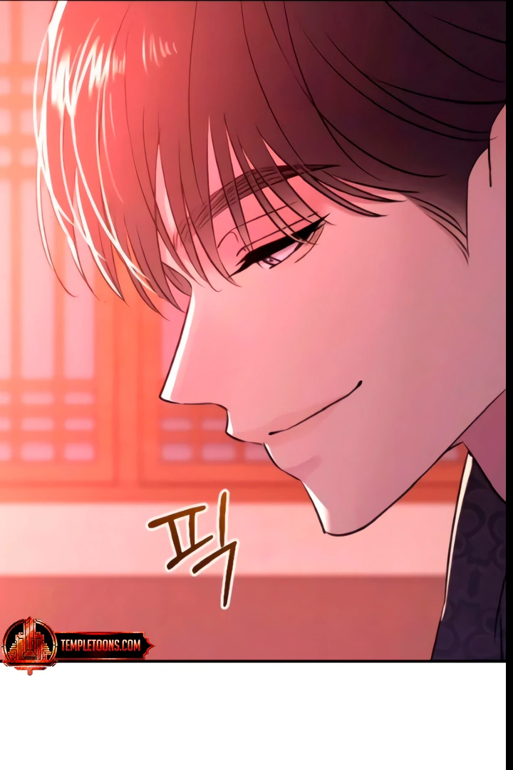 Bullshit [Temple Scan] - Chapter 46 manhwa