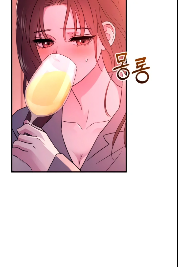 Bullshit [Temple Scan] - Chapter 46 manhwa