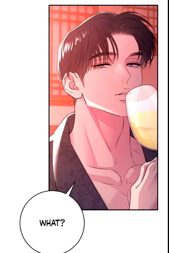 Bullshit [Temple Scan] - Chapter 46 manhwa