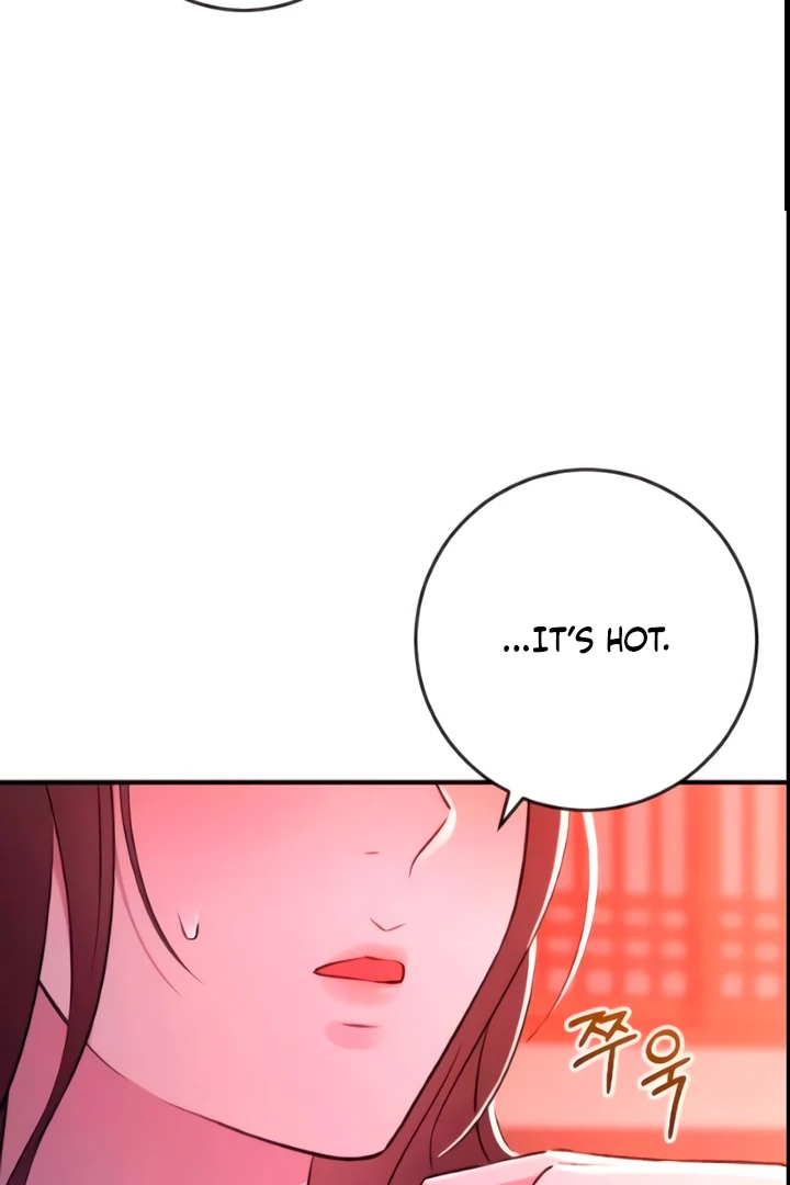Bullshit [Temple Scan] - Chapter 46 manhwa