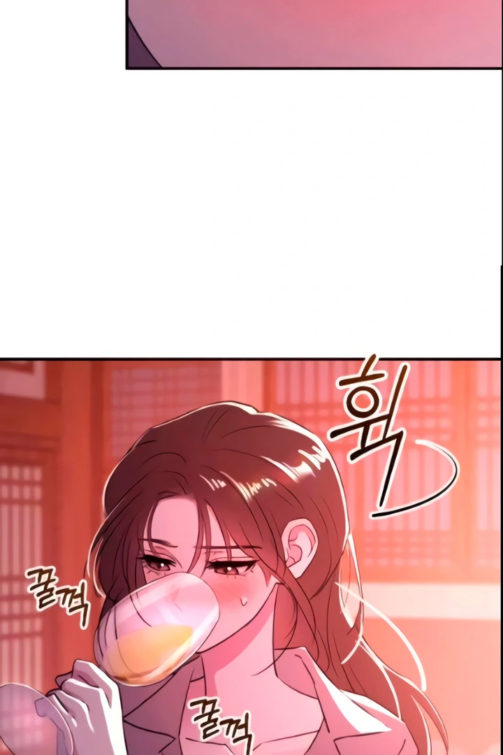 Bullshit [Temple Scan] - Chapter 46 manhwa