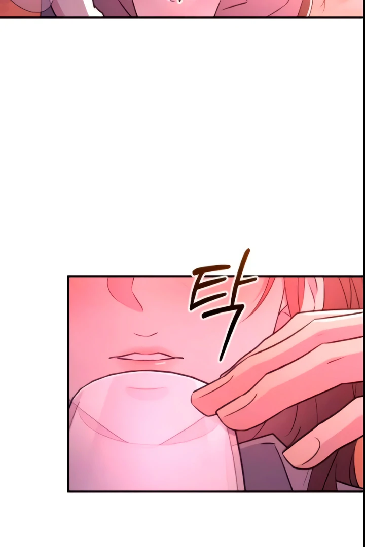 Bullshit [Temple Scan] - Chapter 46 manhwa