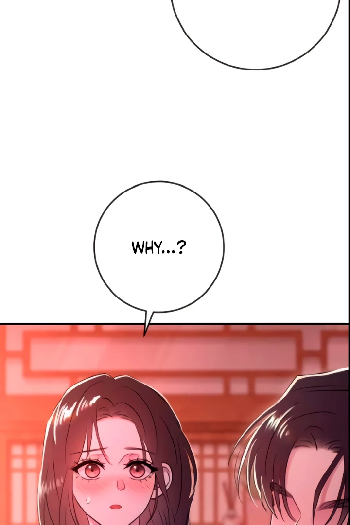 Bullshit [Temple Scan] - Chapter 46 manhwa