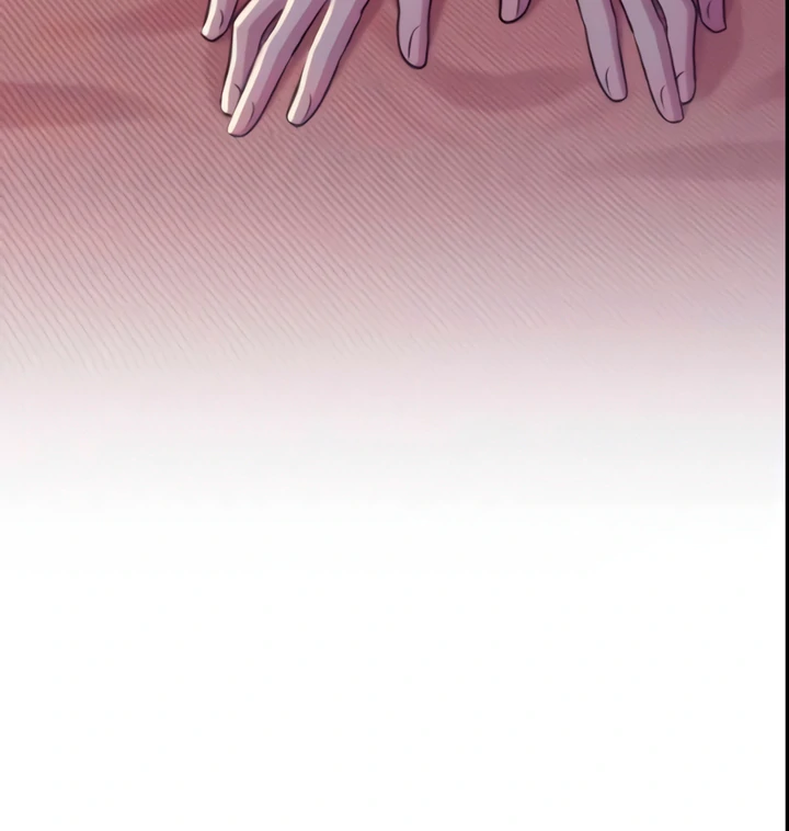 Bullshit [Temple Scan] - Chapter 46 manhwa