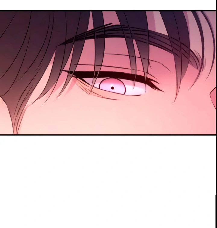 Bullshit [Temple Scan] - Chapter 46 manhwa