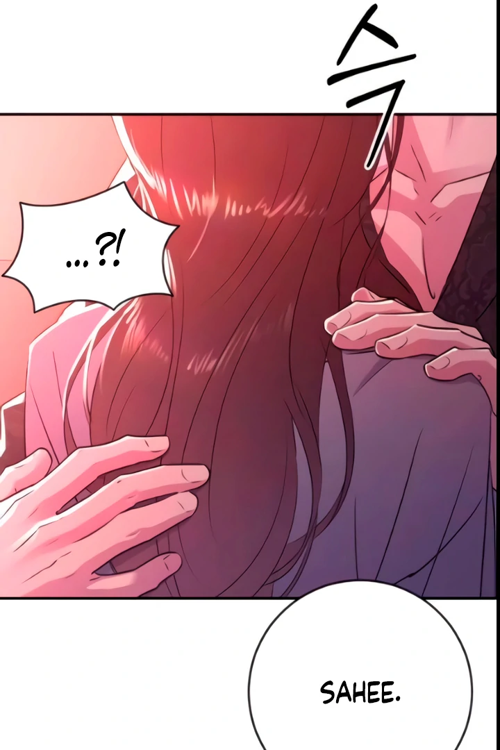 Bullshit [Temple Scan] - Chapter 46 manhwa