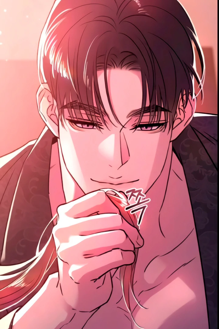 Bullshit [Temple Scan] - Chapter 46 manhwa
