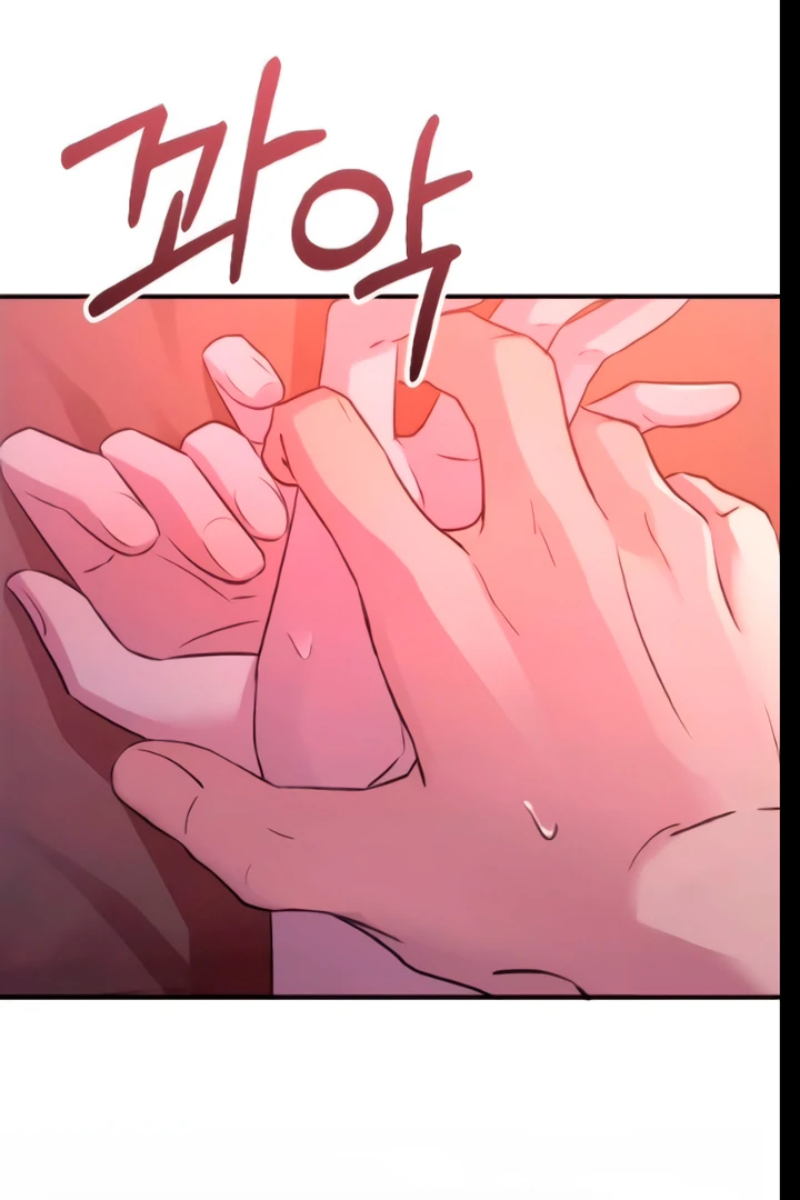 Bullshit [Temple Scan] - Chapter 46 manhwa