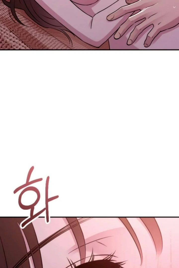 Bullshit [Temple Scan] - Chapter 47 manhwa