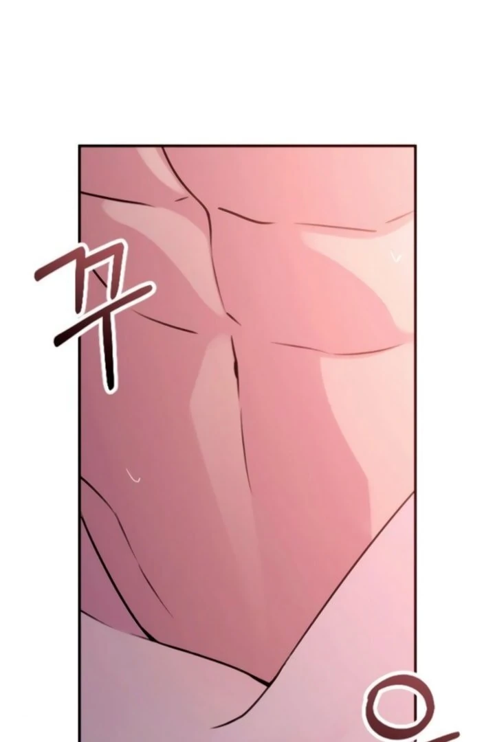 Bullshit [Temple Scan] - Chapter 47 manhwa