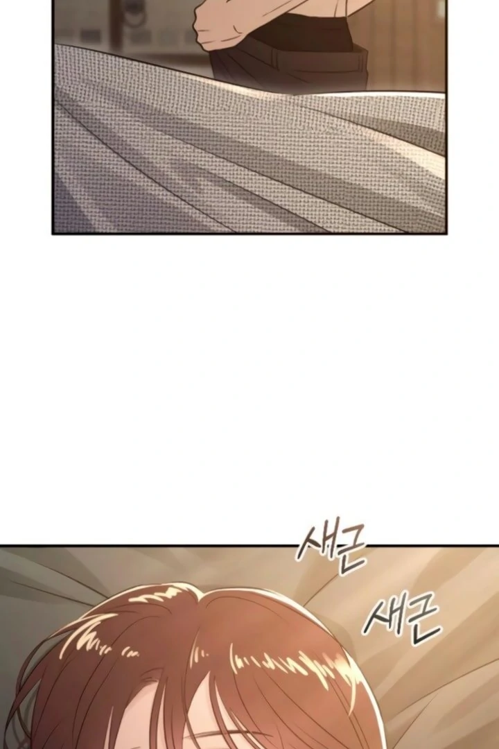 Bullshit [Temple Scan] - Chapter 47 manhwa