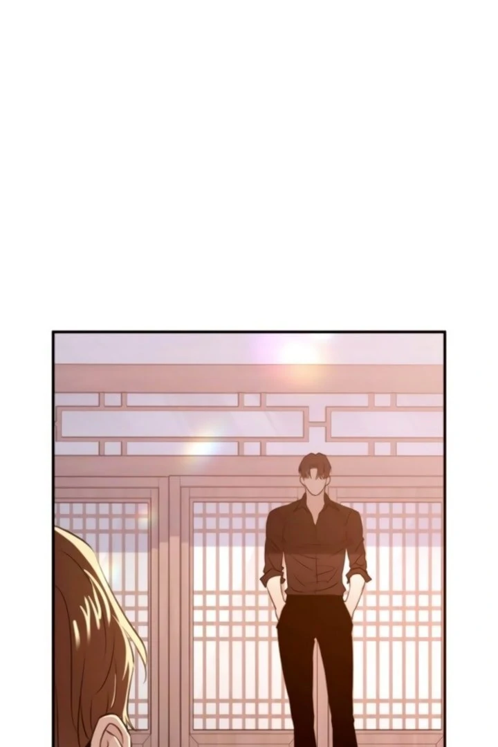 Bullshit [Temple Scan] - Chapter 47 manhwa