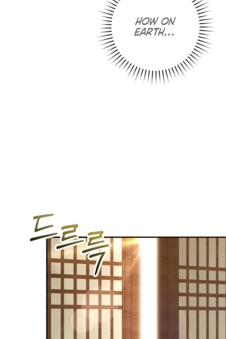 Bullshit [Temple Scan] - Chapter 47 manhwa