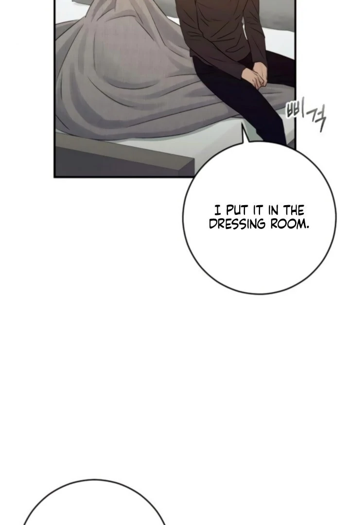 Bullshit [Temple Scan] - Chapter 47 manhwa