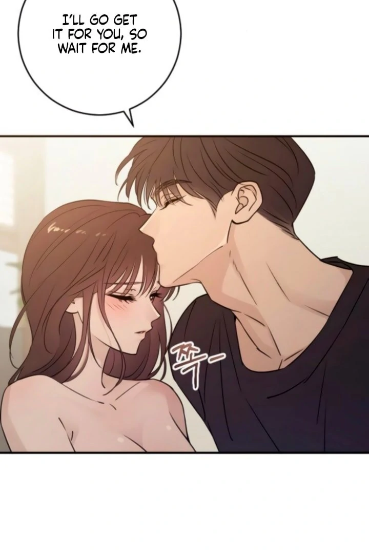 Bullshit [Temple Scan] - Chapter 47 manhwa