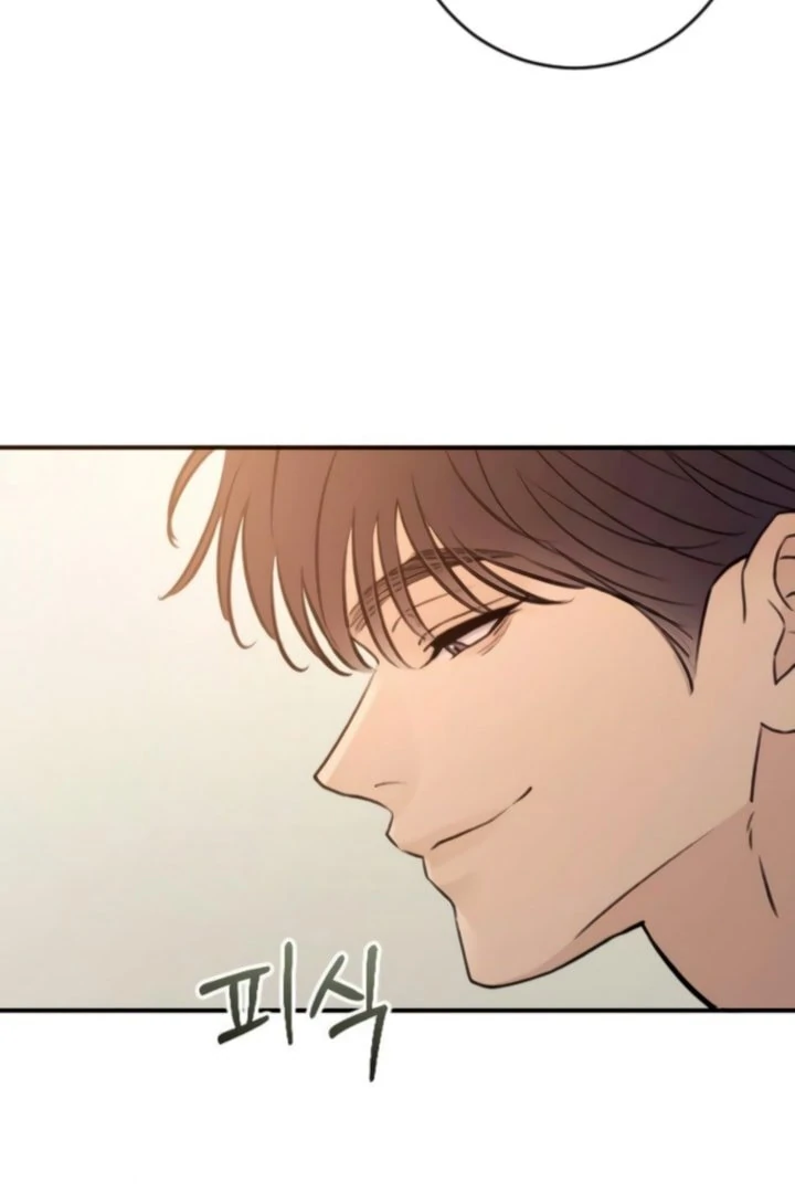 Bullshit [Temple Scan] - Chapter 47 manhwa