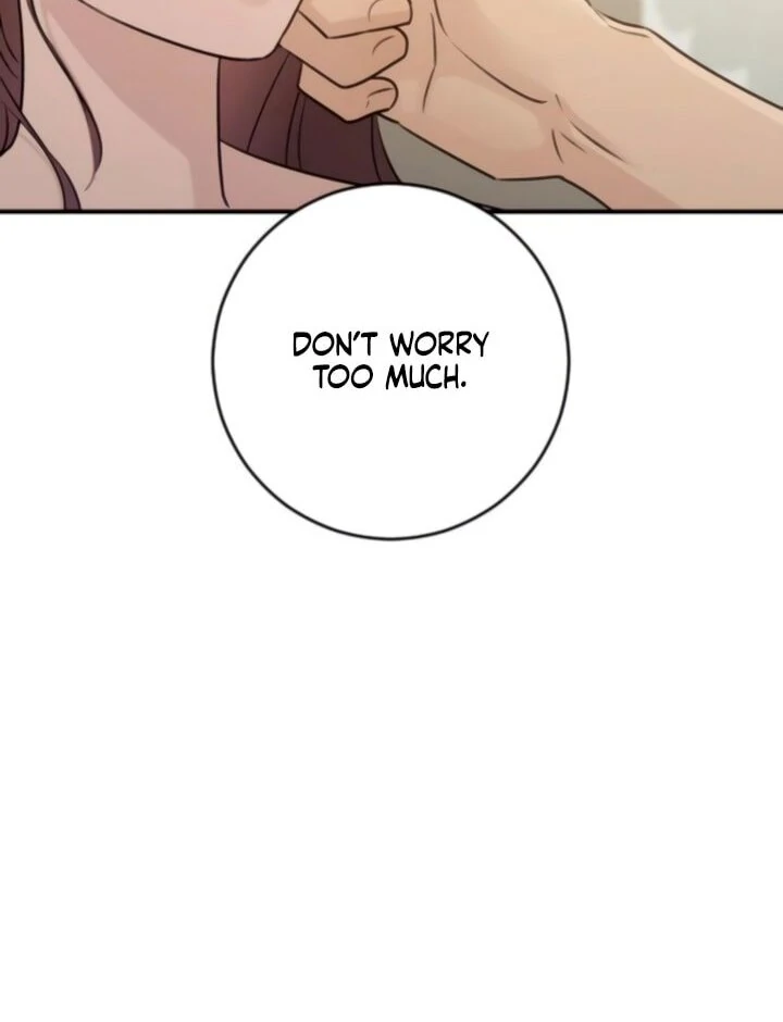 Bullshit [Temple Scan] - Chapter 47 manhwa