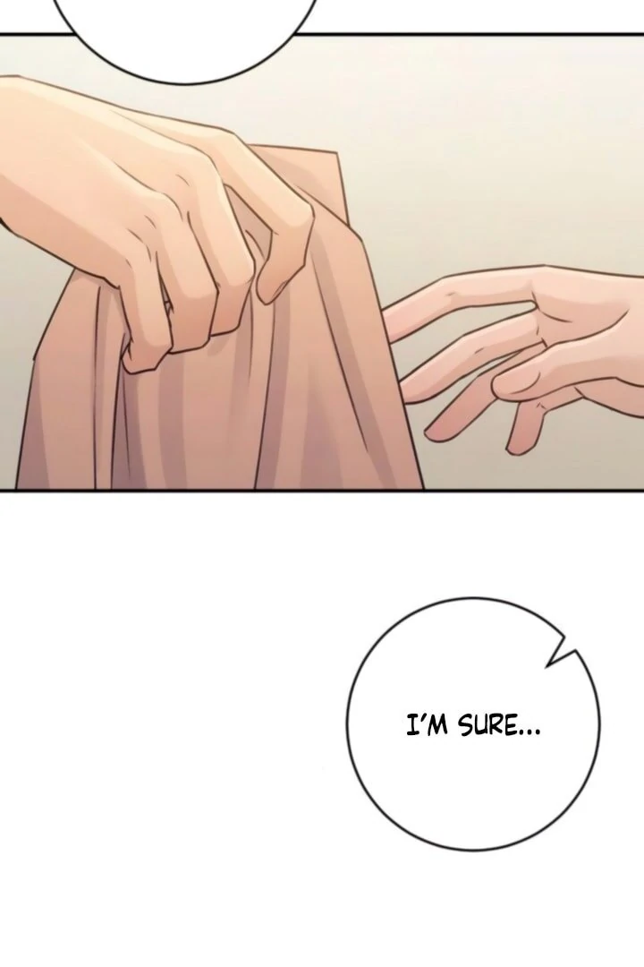 Bullshit [Temple Scan] - Chapter 47 manhwa