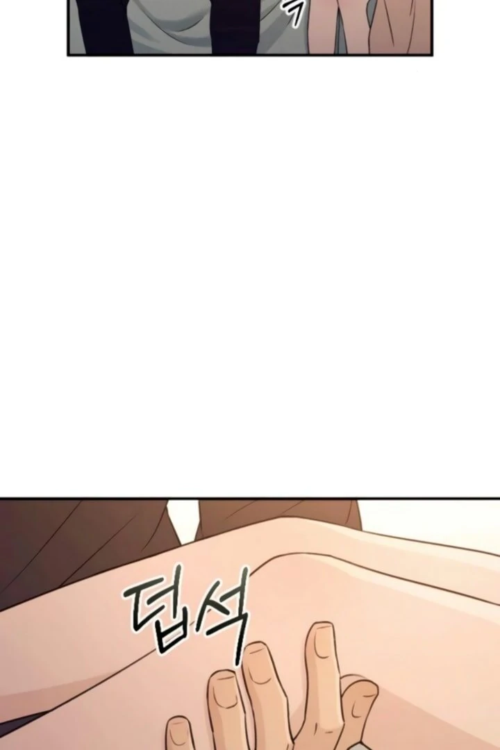 Bullshit [Temple Scan] - Chapter 47 manhwa