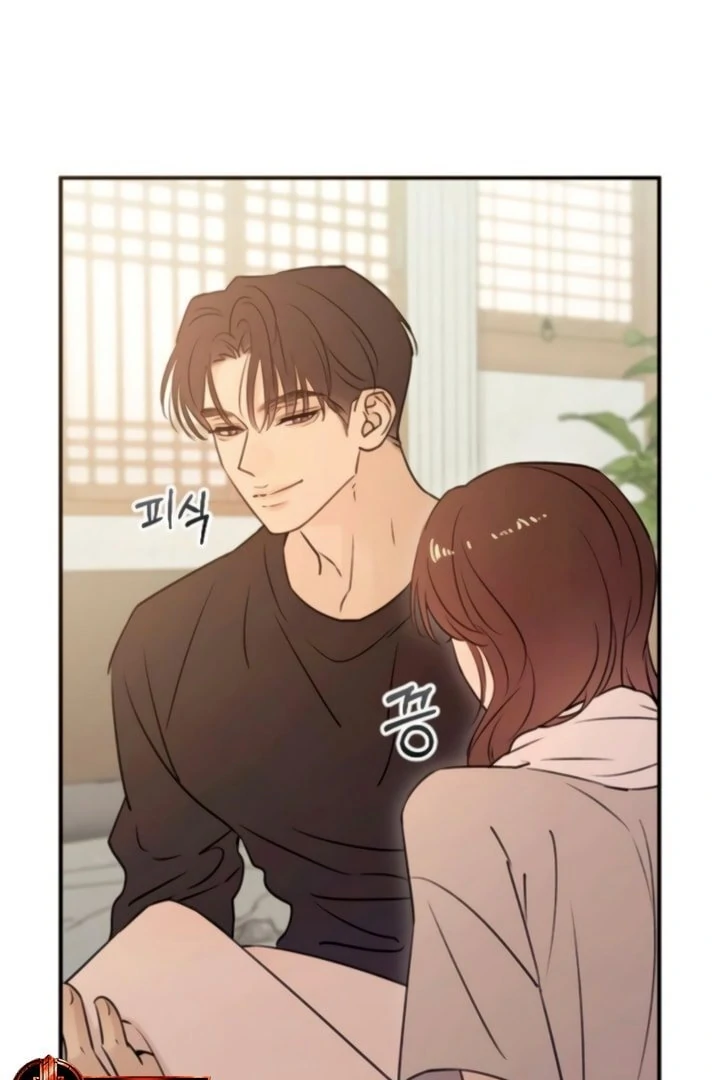 Bullshit [Temple Scan] - Chapter 47 manhwa
