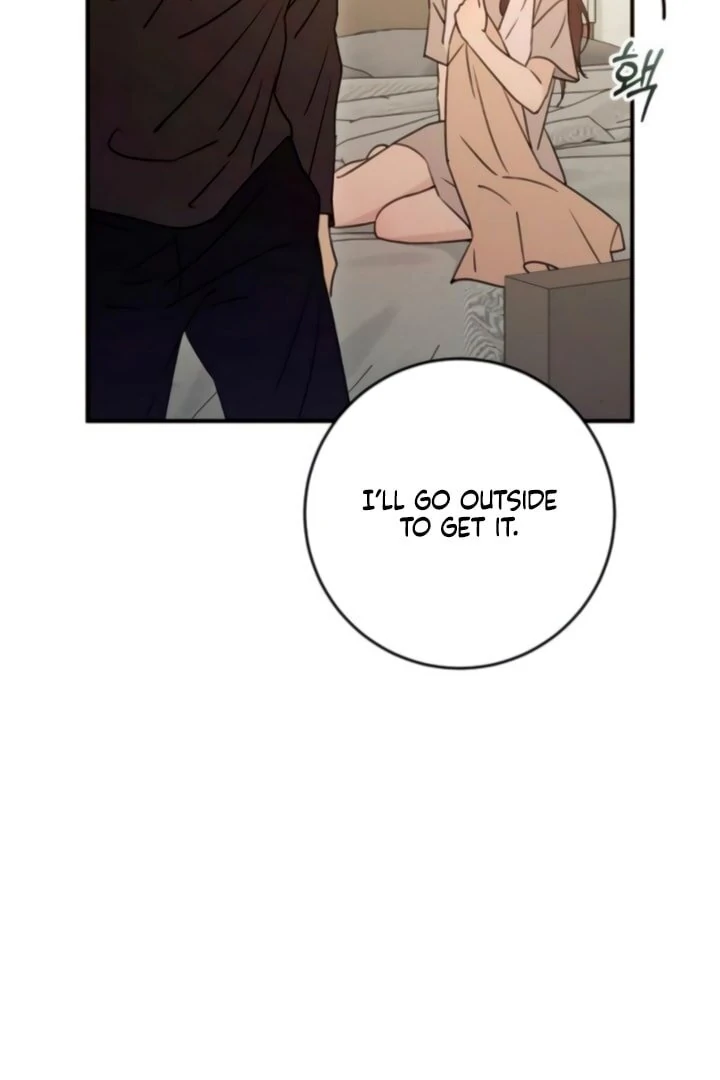 Bullshit [Temple Scan] - Chapter 47 manhwa