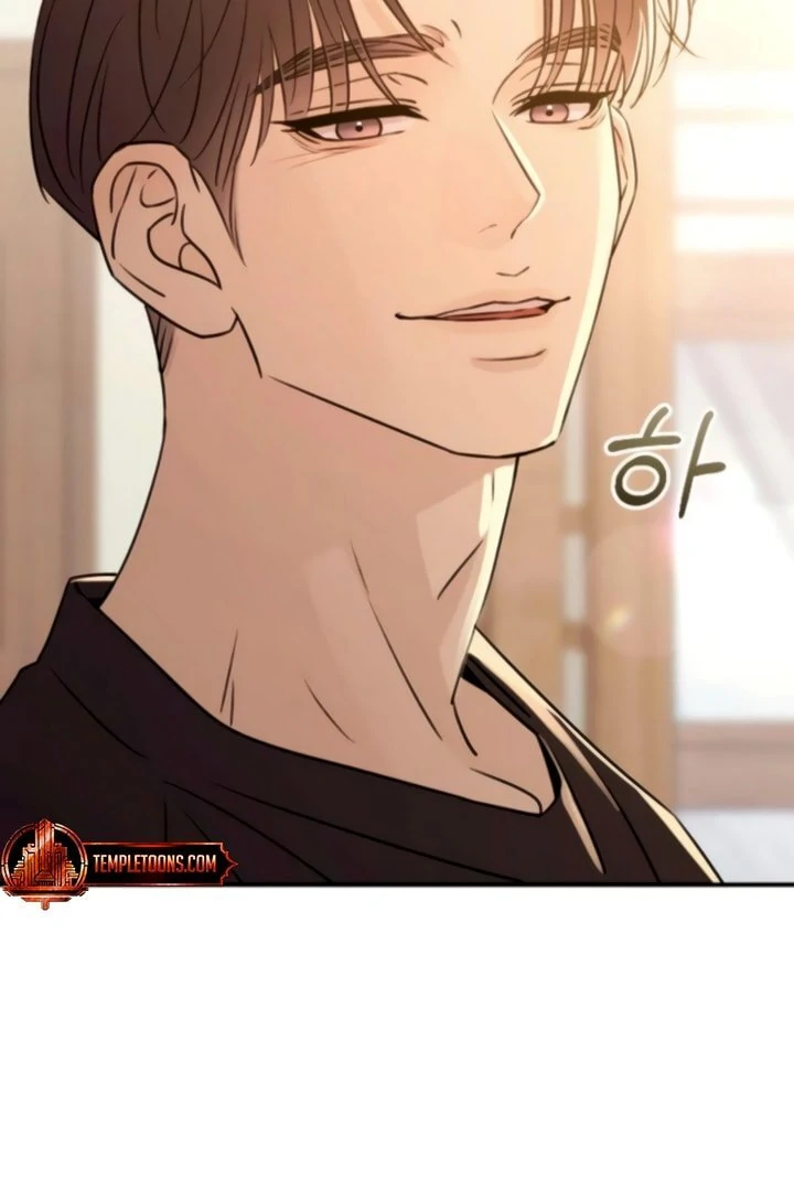 Bullshit [Temple Scan] - Chapter 47 manhwa