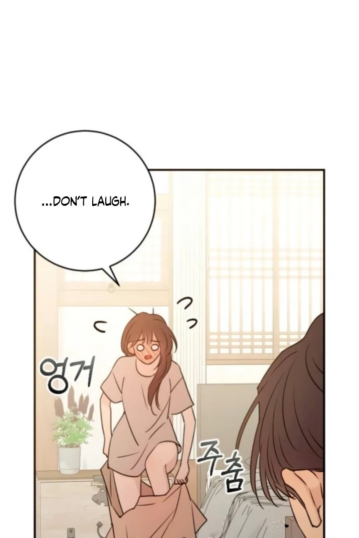 Bullshit [Temple Scan] - Chapter 47 manhwa