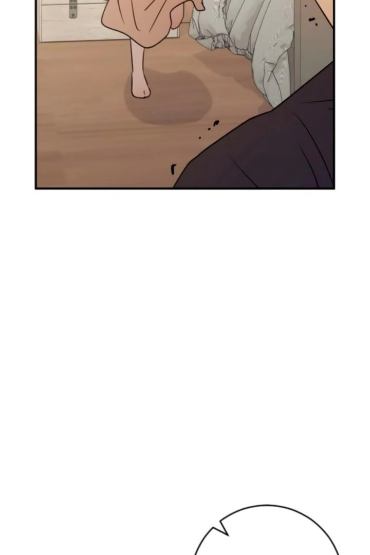 Bullshit [Temple Scan] - Chapter 47 manhwa