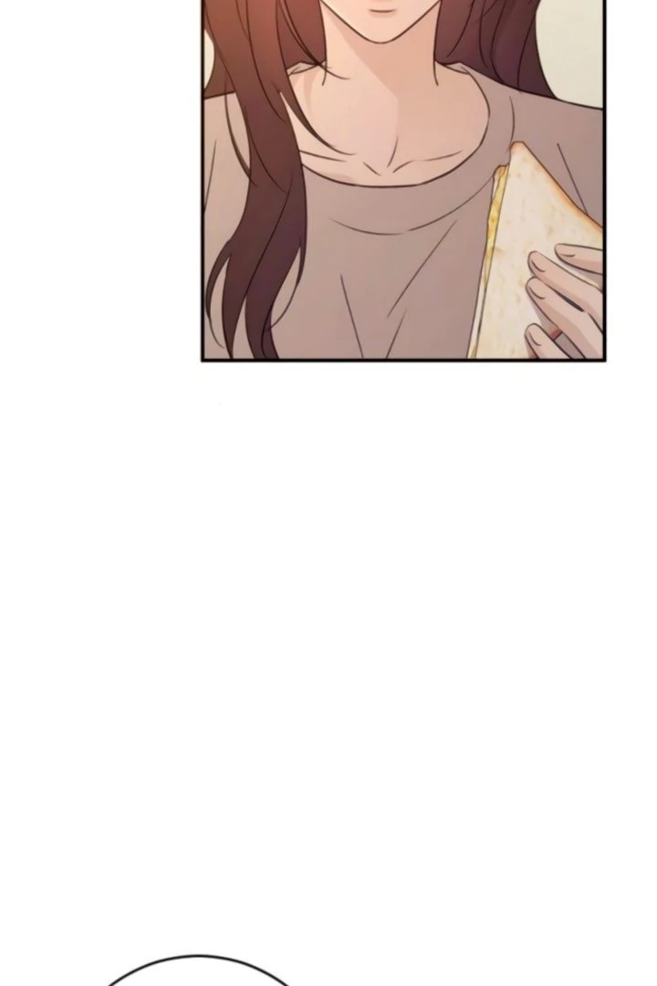 Bullshit [Temple Scan] - Chapter 47 manhwa